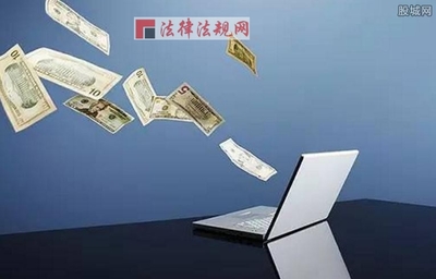 提前還款違約金一般是多少？